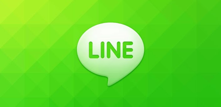 Besides Line phone number filtering, how does Line identify targeted customers?